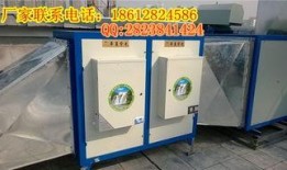 油烟净化器爆料视频大全,爆料视频大全深度解析