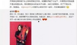 丁姐爆料视频大全最新一期,揭秘娱乐圈惊人内幕