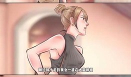 狗仔爆料宋茜视频播放在线观看,宋茜私密视频在线播放，揭秘明星幕后生活